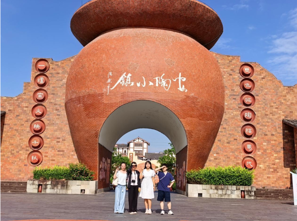 44118太阳成tyc城集团实践周系列活动（六）“中国故事汇——走进非遗”创意短视频文化嘉年华活动圆满结束