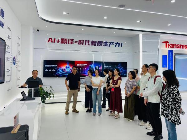 44118太阳成tyc城集团2026年教师暑期专题培训顺利开班