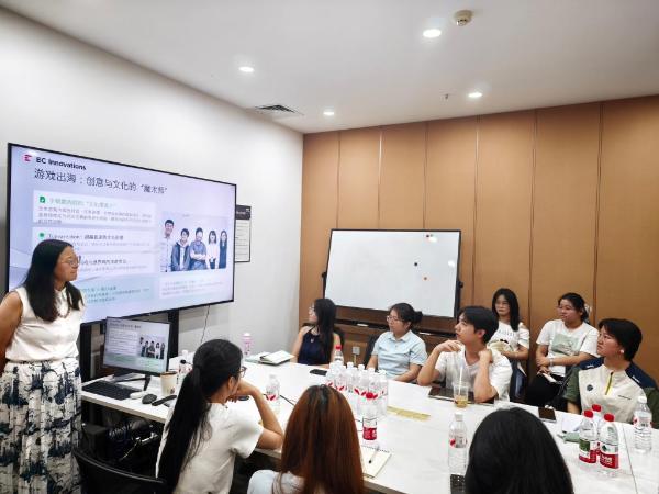 44118太阳成tyc城集团实践周系列活动（二）我院师生赴创思立信参加企业开放日活动